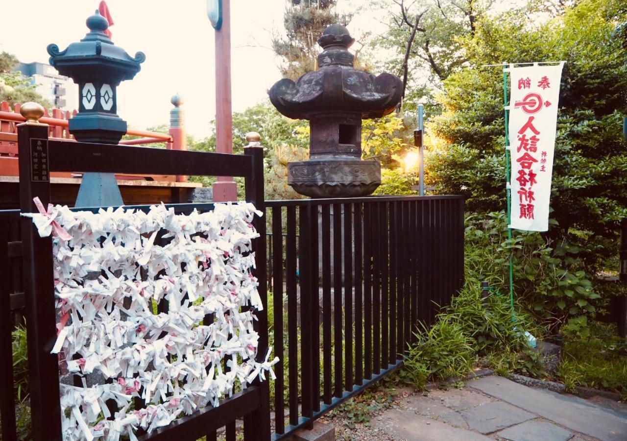Apa Hotel Ueno Ekimae Токио Екстериор снимка