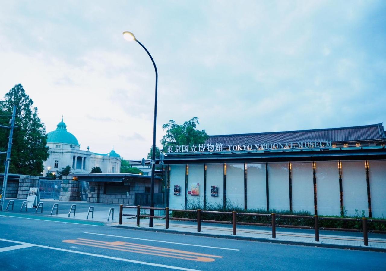 Apa Hotel Ueno Ekimae Токио Екстериор снимка