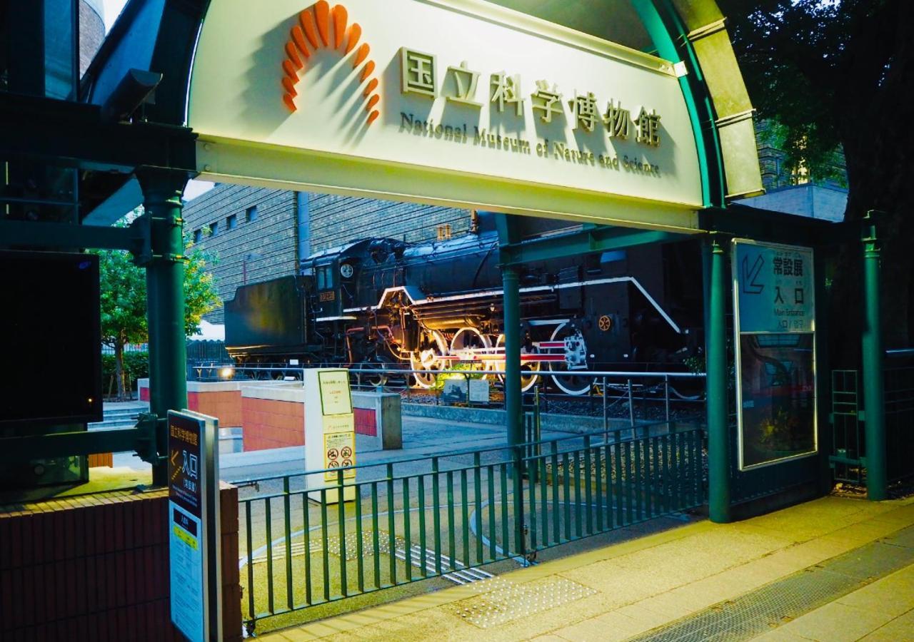 Apa Hotel Ueno Ekimae Токио Екстериор снимка
