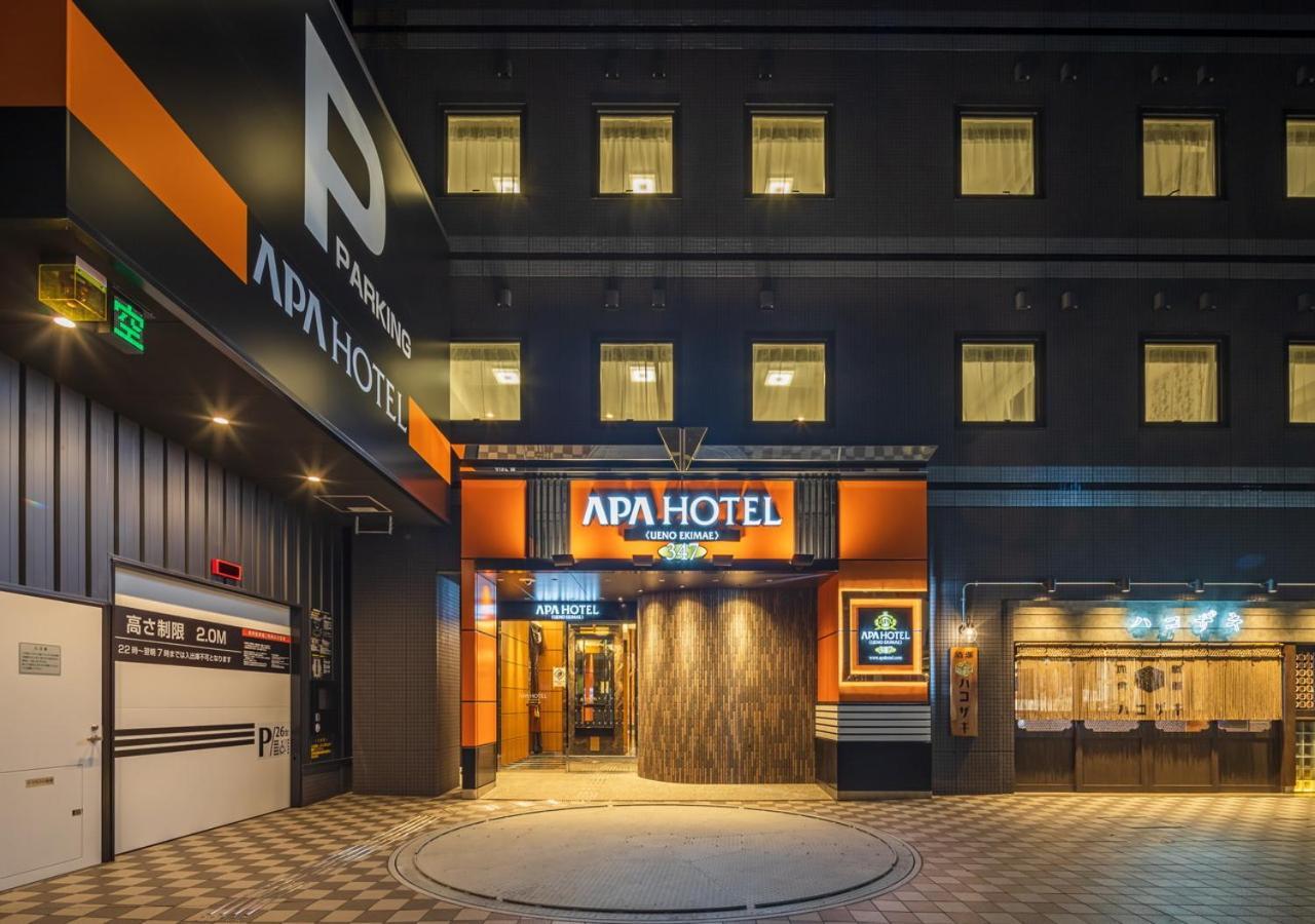 Apa Hotel Ueno Ekimae Токио Екстериор снимка