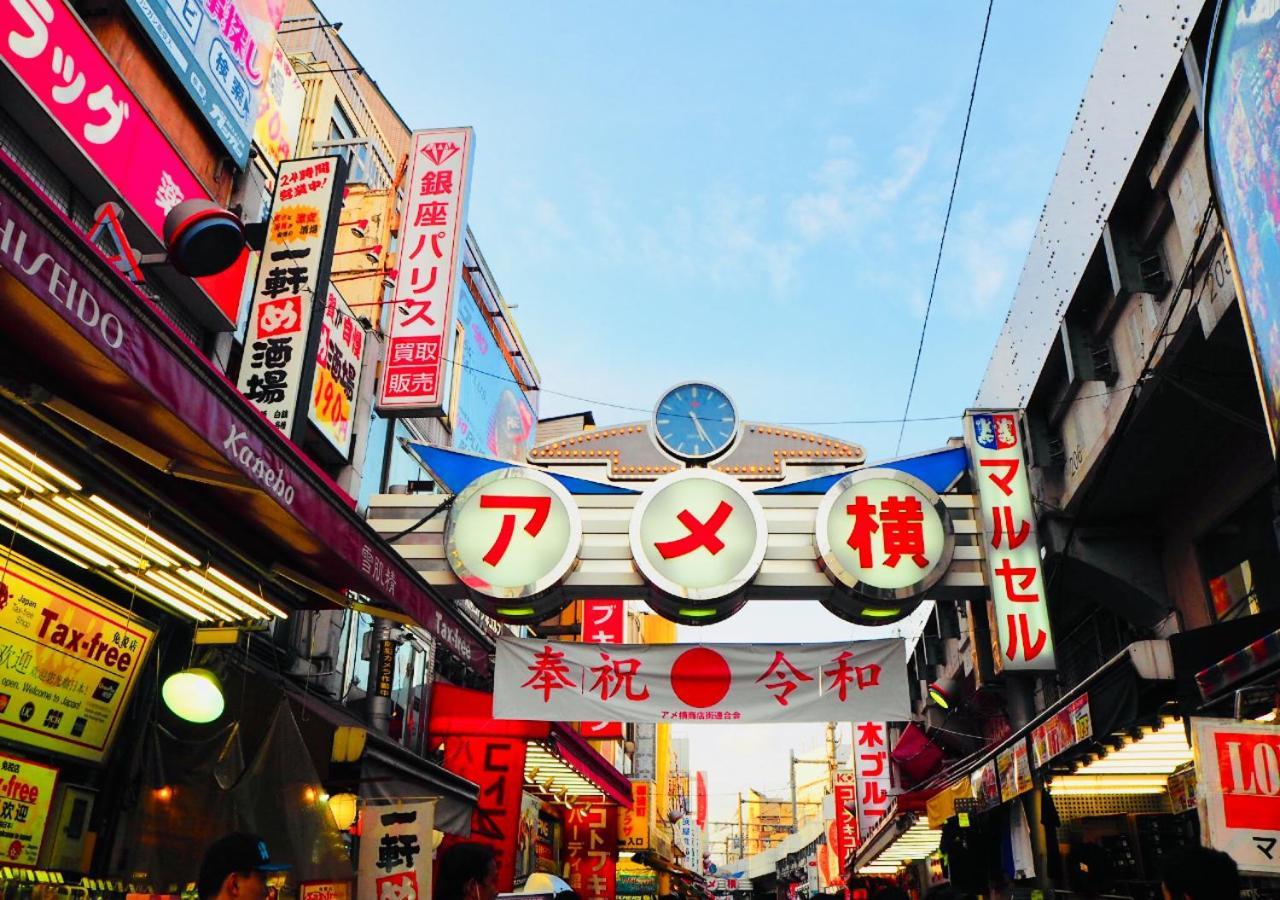 Apa Hotel Ueno Ekimae Токио Екстериор снимка