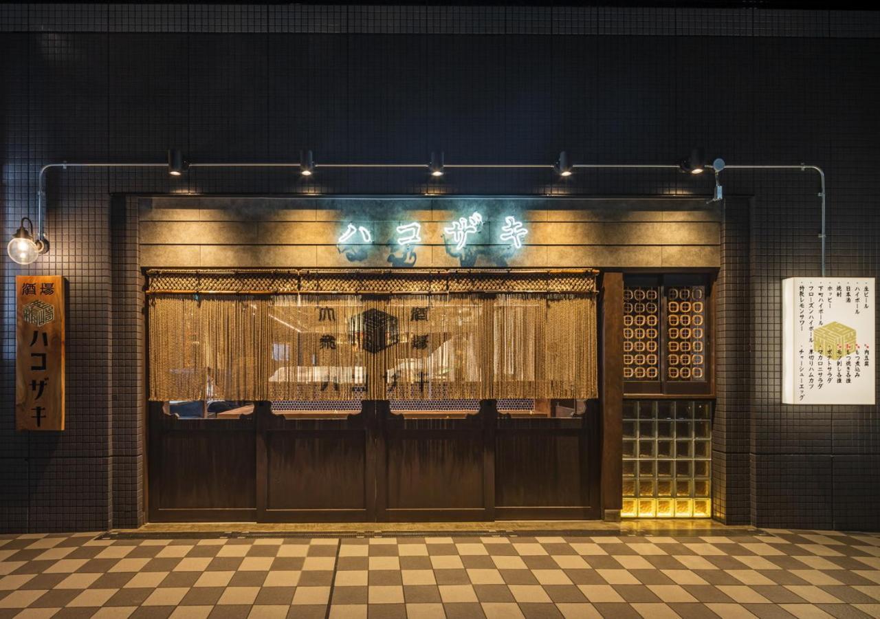 Apa Hotel Ueno Ekimae Токио Екстериор снимка