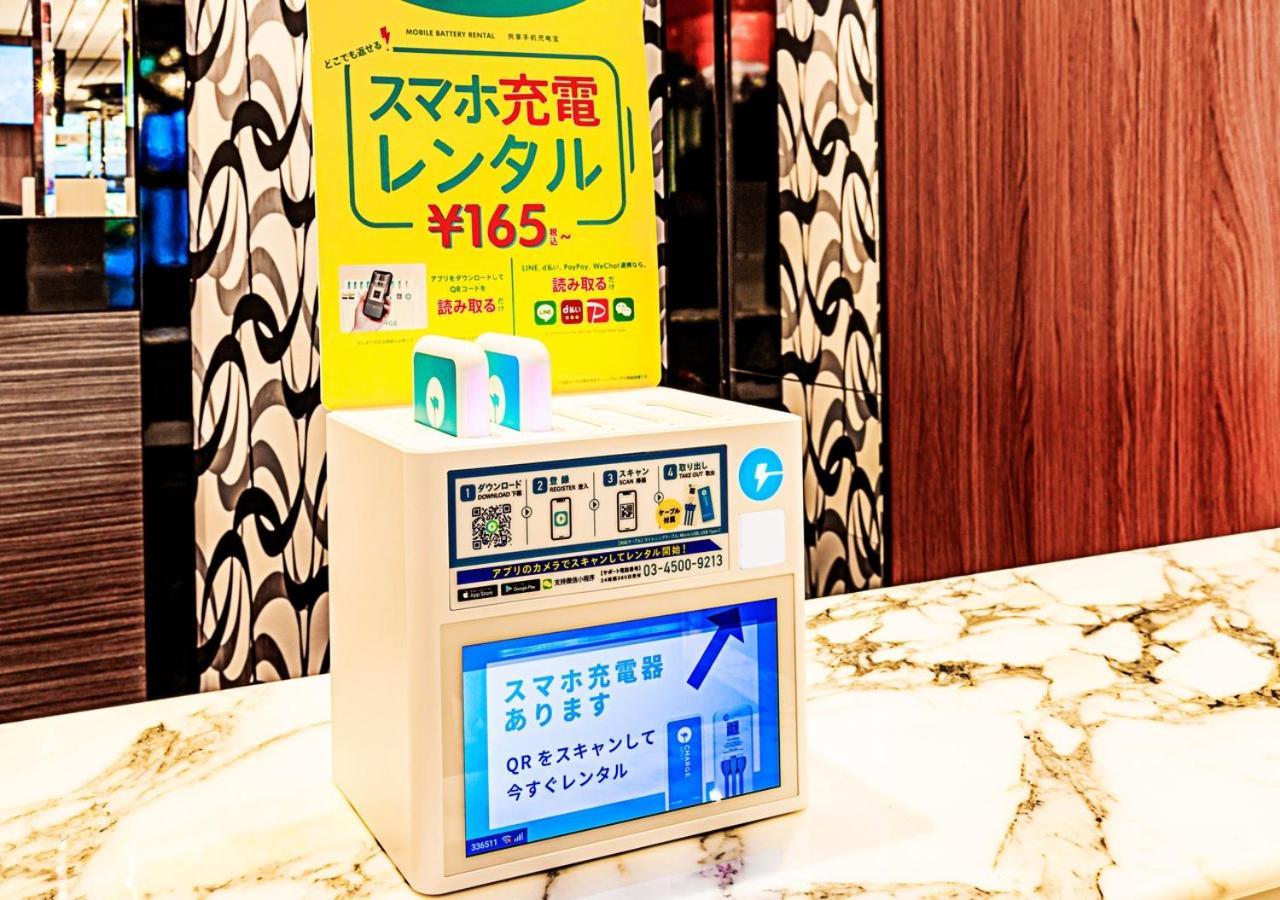 Apa Hotel Ueno Ekimae Токио Екстериор снимка