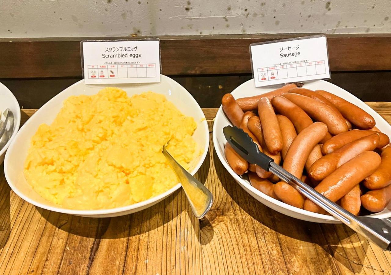 Apa Hotel Ueno Ekimae Токио Екстериор снимка
